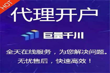 信息流广告公司案例分析：优化广告效果实战