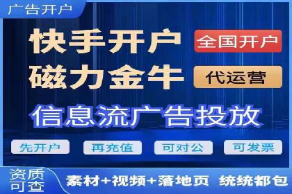 信息流优化工具推荐与应用